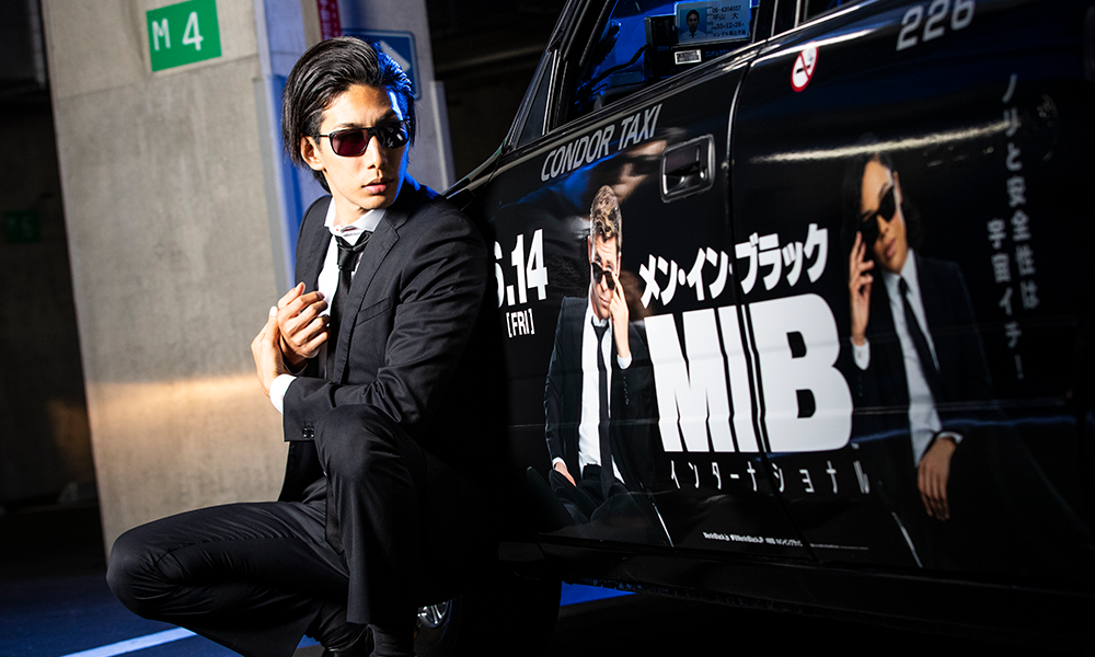 コンドルタクシー イメージ